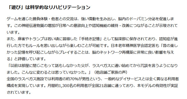 ppcom 2026-07-17 06-29-01-846