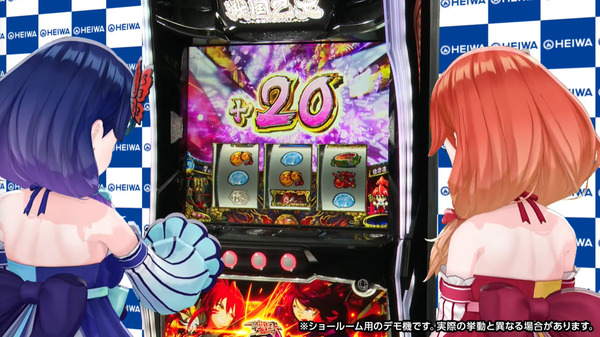 ppcom 2026-03-06 20-43-41-801