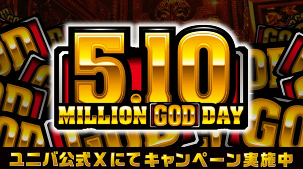 ppcom 2026-05-09 11-10-59-924