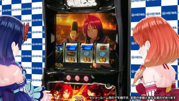 ppcom 2026-03-06 20-55-37-489