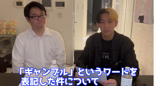 ppcom 2025-11-02 22-07-24-044