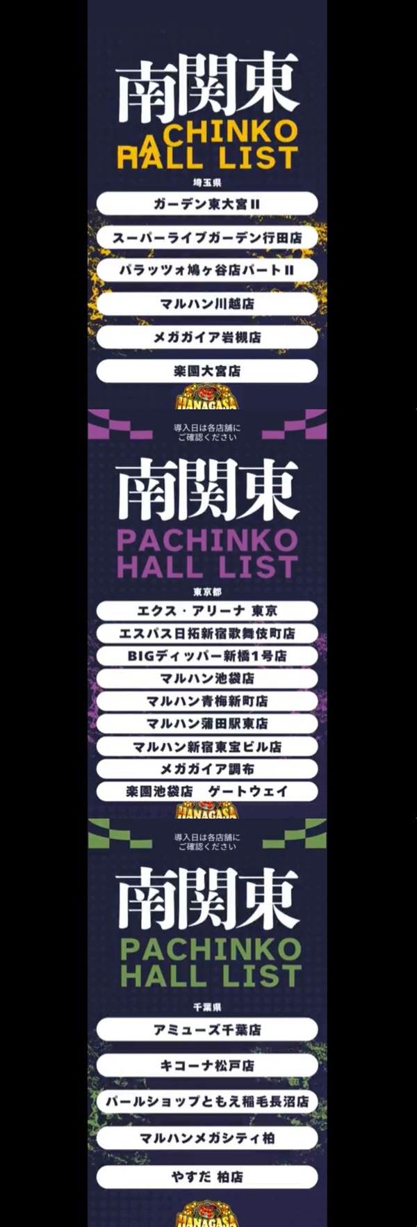 ppcom 2025-05-24 12-09-55-404