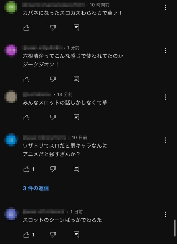 S__8339486_0 (1)