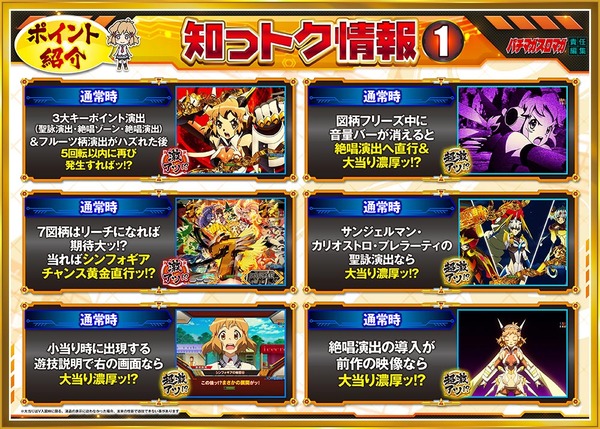 contents08_01_pc