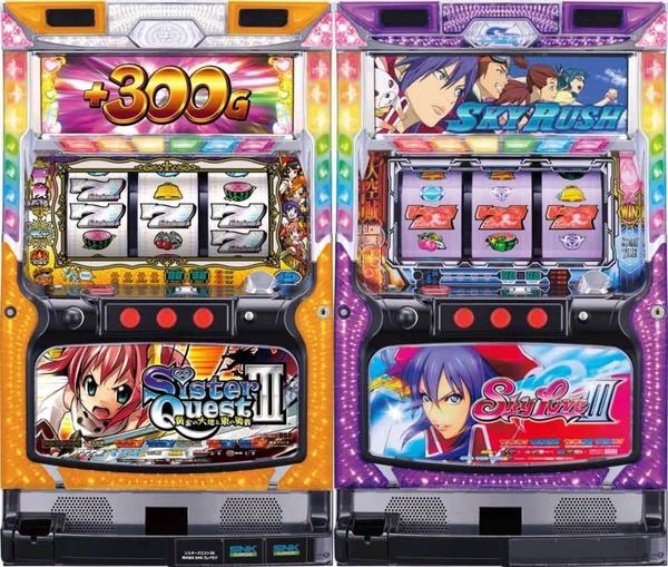 【朗報】カルミナが「SISTER QUEST」「しすくえ」「Sky Love」を商標出願！めっちゃ楽しみだな！！！