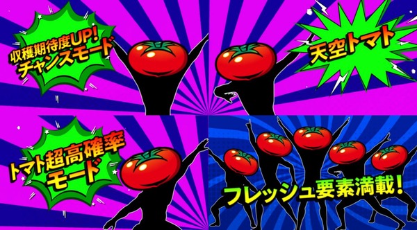 リノSp-05