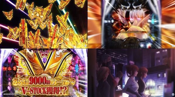 デッドマウント・デスプレ10