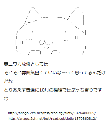 aaaaa