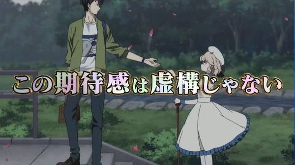 【新台】Daiichi「e虚構推理」筐体画像が公開される！大入りスタート（デカヘソ）＆ミドルスペック＆キャリーオーバーシステム搭載！？