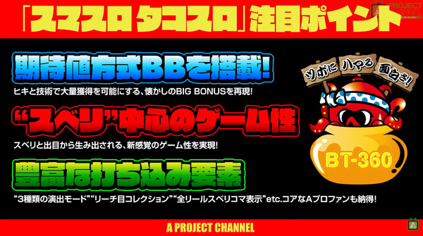ppcom 2026-06-08 12-23-18-959