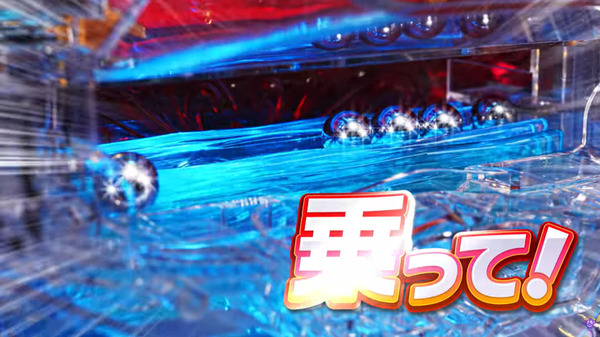 eギンギラパラダイス VIVA FESTA04