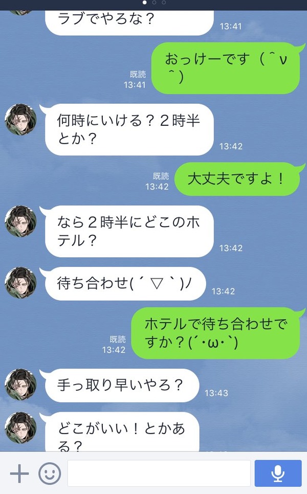 0604