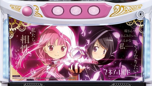 【朗報】Lマギアレコードの新パネル「いろは＆黒江ver.」公開きたああああああああ！