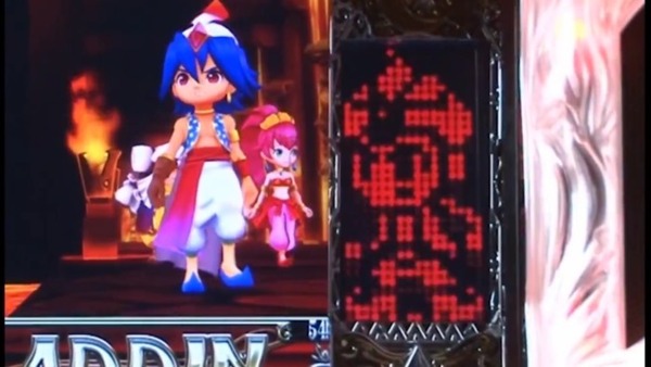 aladdin010
