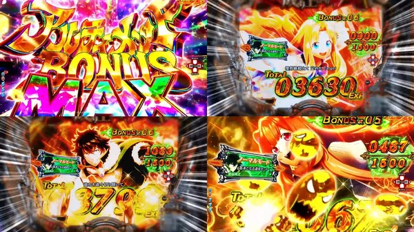 P盾の勇者の成り上がり10