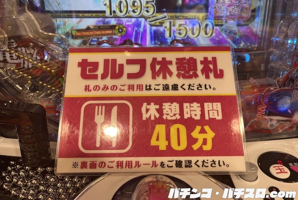 S__15949828_0