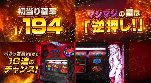 花笠03