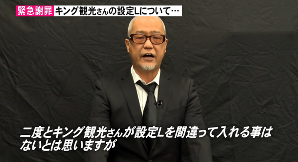 bandicam 2022-03-05 06-12-46-671