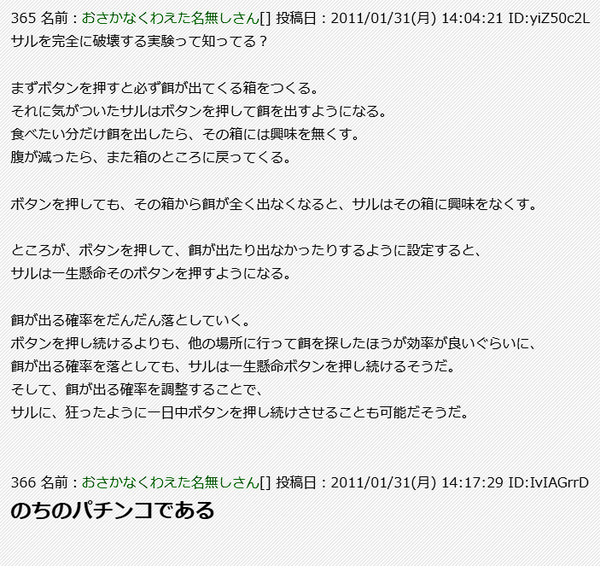 ppcom 2026-07-19 08-46-37-826