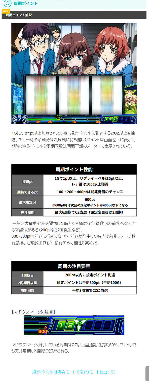 ppcom 2025-11-04 14-54-50-767