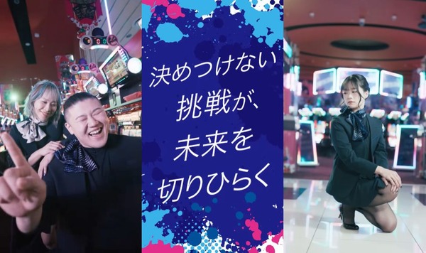 マルハン新制服04