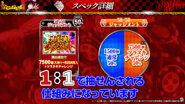 ppcom 2026-04-15 15-29-17-325
