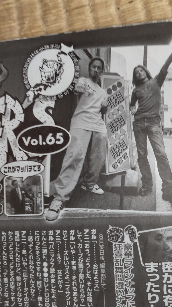 slot_1663835263_53704-min