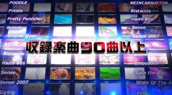 sevensbeat000