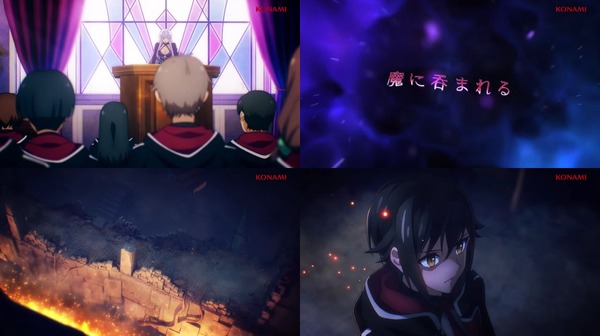 七つの魔剣が支配する02