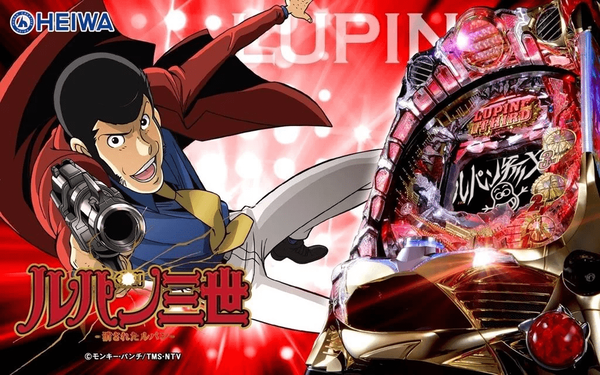 【新台】平和「Pルパン三世～消されたルパン2022～」の予告画像きたあああああ