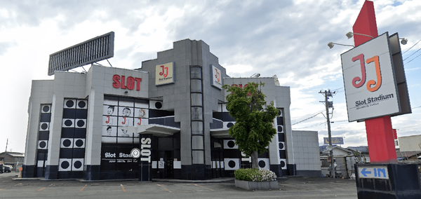 山形県東根市のスロ専「スロットスタジアム JJ東根店」が3月10日の営業を持って閉店へ