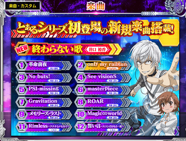 ppcom 2025-04-26 05-32-24-636