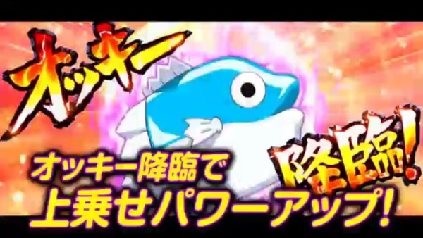 seammm019