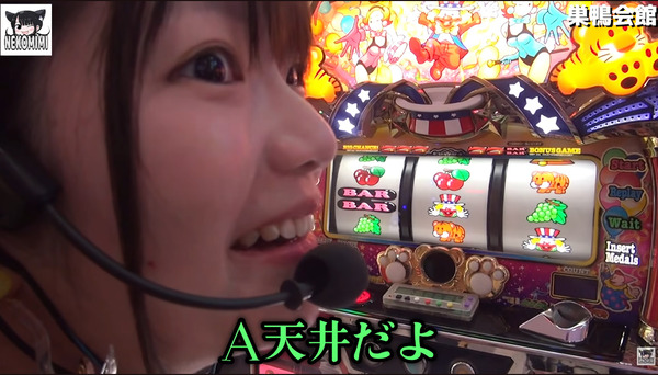 ppcom 2026-06-10 12-00-35-786