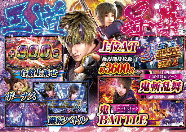 ppcom 2025-09-19 14-23-26-429