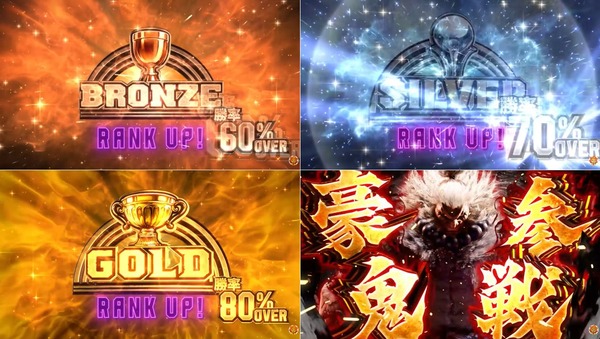 スト6-04