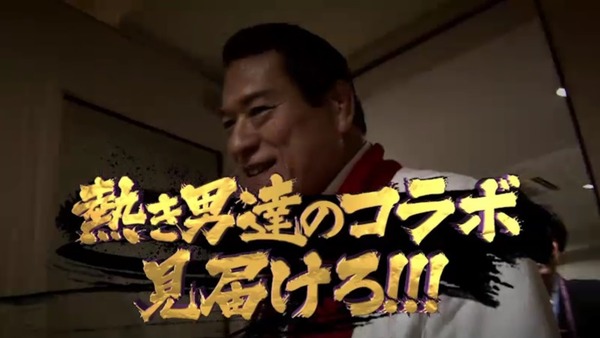 otoko019