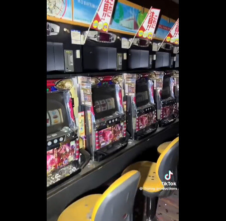 ppc 2024-07-29 20-18-26-372