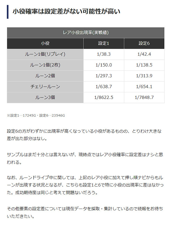 ppcom 2025-11-05 16-56-19-014