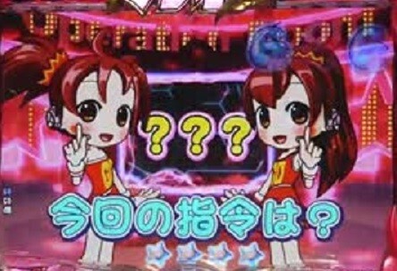 【朗報】ひなゆなさん、生存が確認される