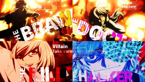 eアクダマドライブ05