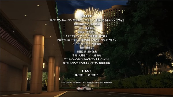パチンコパチスロドットコム 2022-09-22 17-36-25-978-min