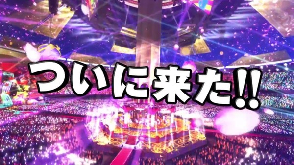 otomefes008