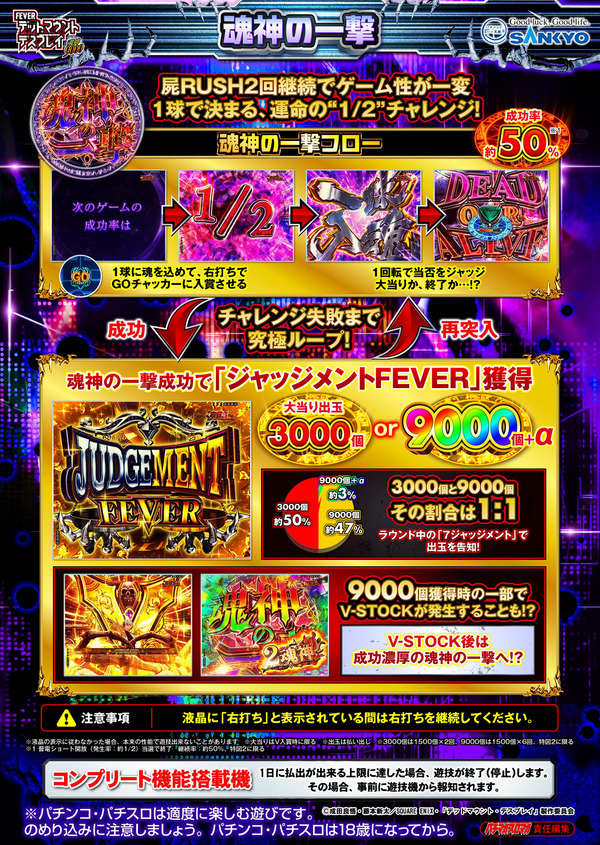 ppcom 2026-05-22 13-59-51-470