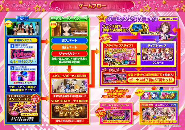 ppc 2024-08-19 17-34-07-067