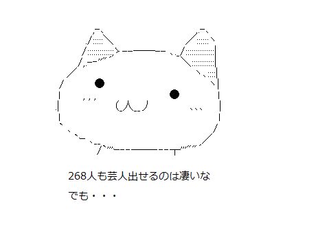 8fd9c2ca