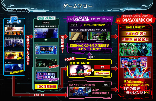 ppcom 2025-11-07 12-55-30-697