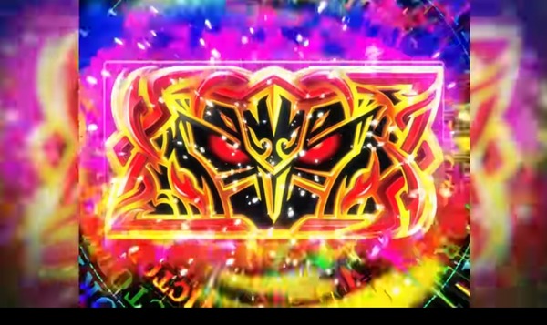 Pハーデス2-09