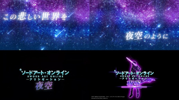 sao2-31