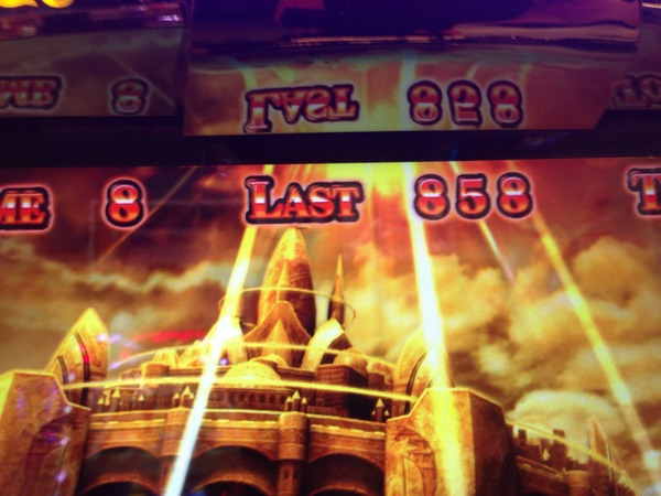 20141023183836_118_3